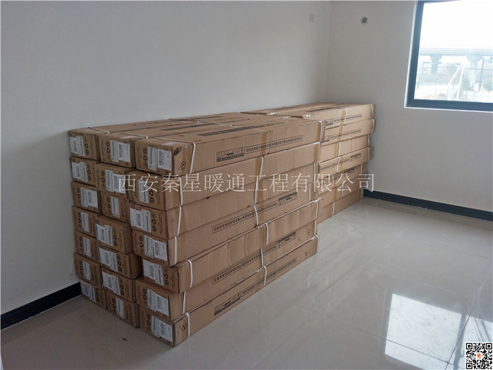 踢脚线电暖器