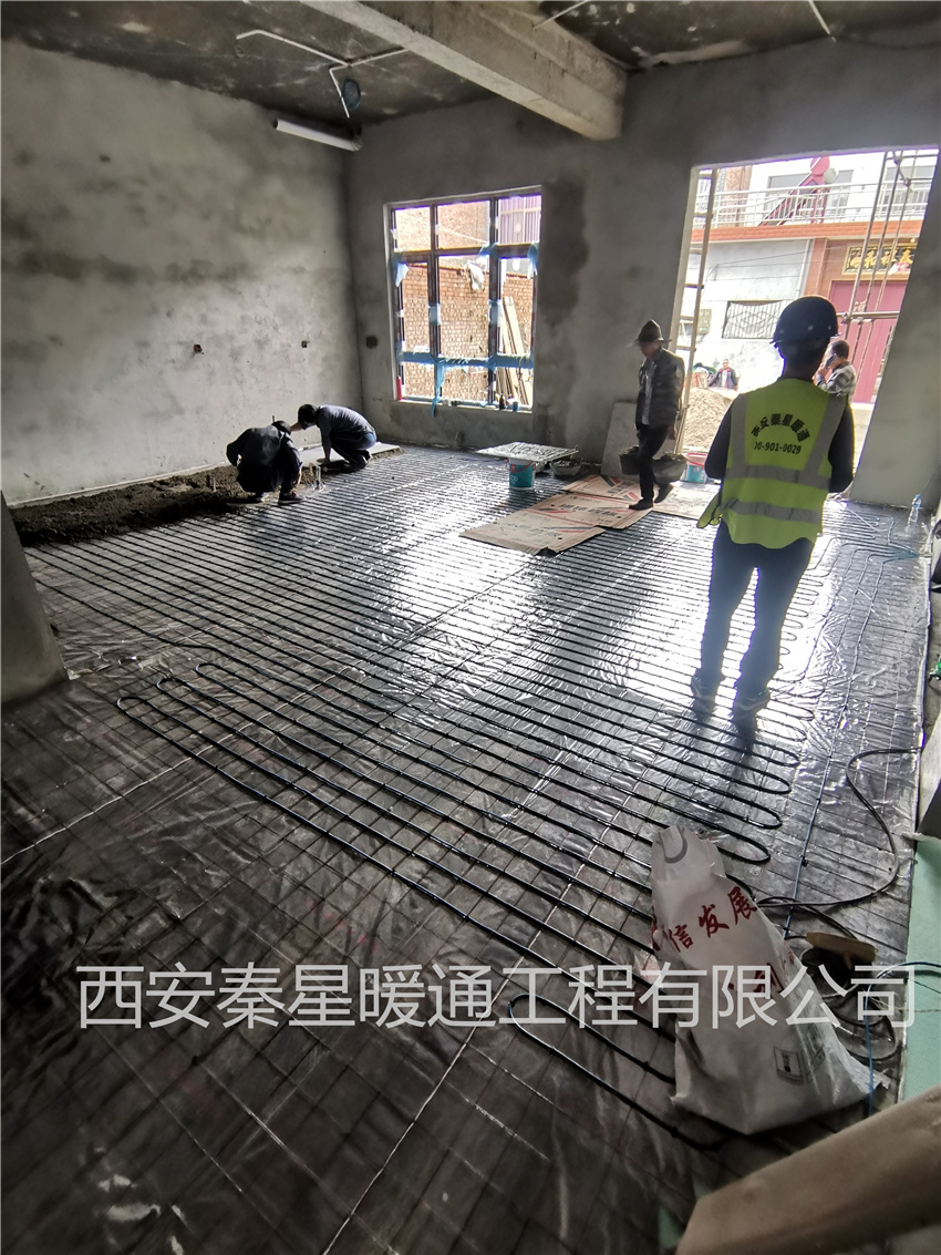 自建房电地暖